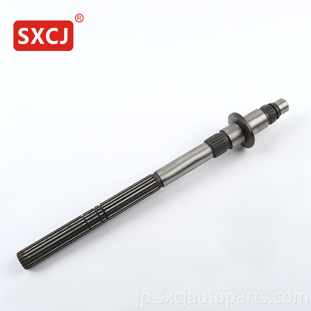 Transfer Box Input Shaft